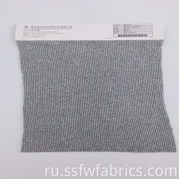 New Fashion Stripe Rib Fabric